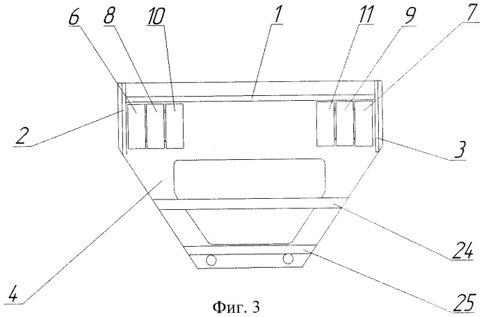 Торцевой узел для закрепления преимущественно контейнеров на железнодорожной платформе (патент 2349476)