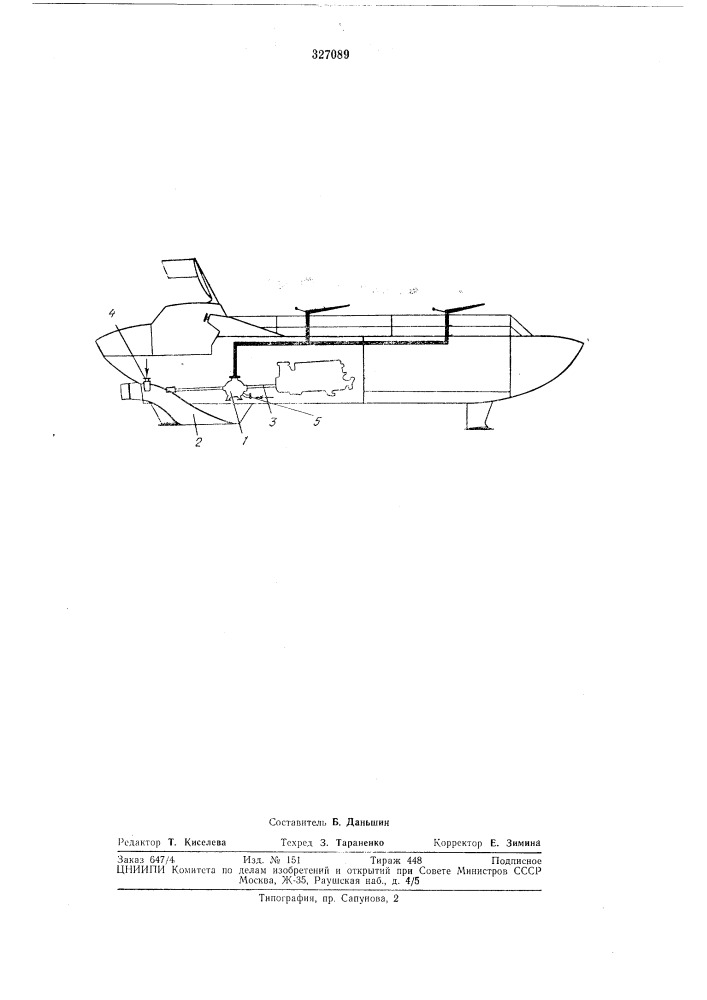Движительно-силовой комплекс пожарного судна на подводных крыльях (патент 327089)