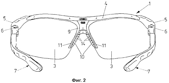 Очки, в частности рабочие защитные очки (патент 2309440)
