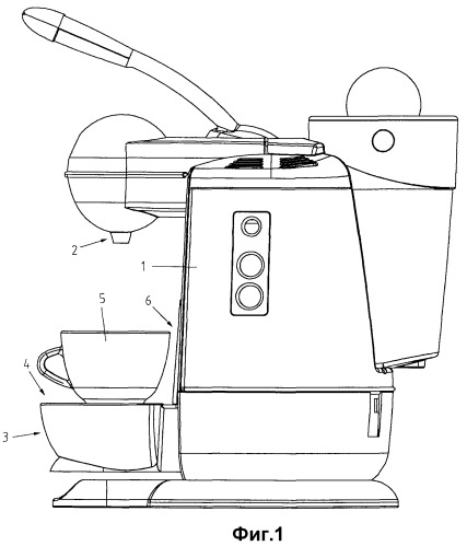 Кофеварка с регулируемым по высоте собирающим поддоном (патент 2296498)