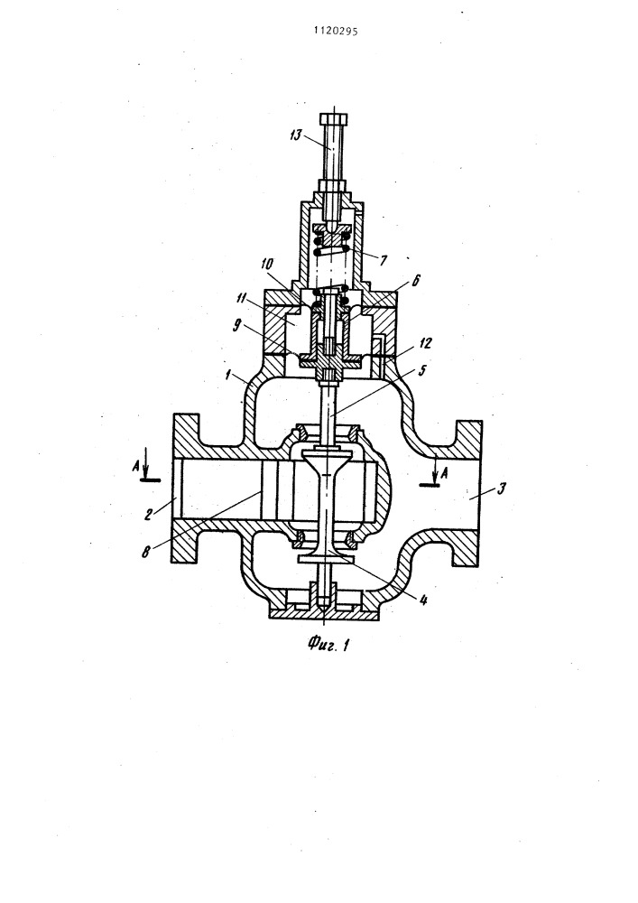 Регулятор давления (патент 1120295)