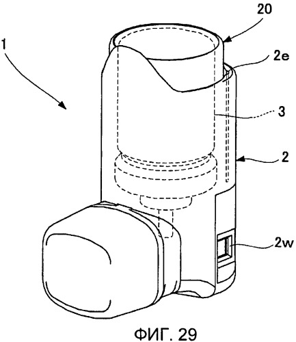 Ингалятор измеряемых доз (патент 2479322)
