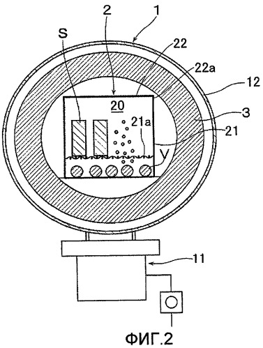 Постоянный магнит и способ его изготовления (патент 2454298)