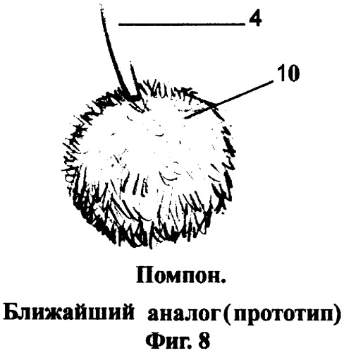 Декоративный помпон в головном уборе (патент 2329338)