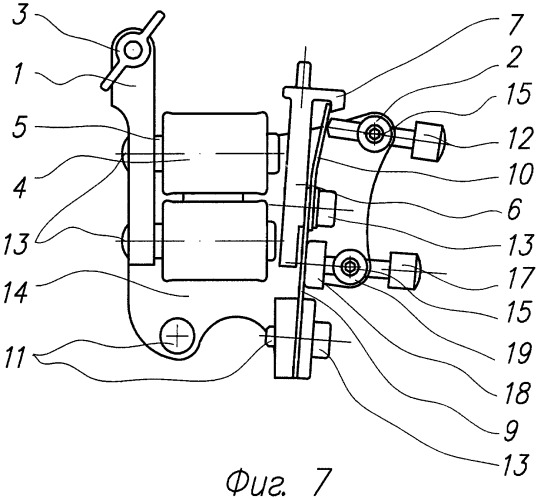 Узел якоря татуировочной машины (патент 2457872)