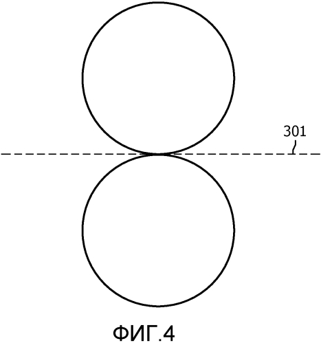 Акустическая система и способ ее работы (патент 2575883)