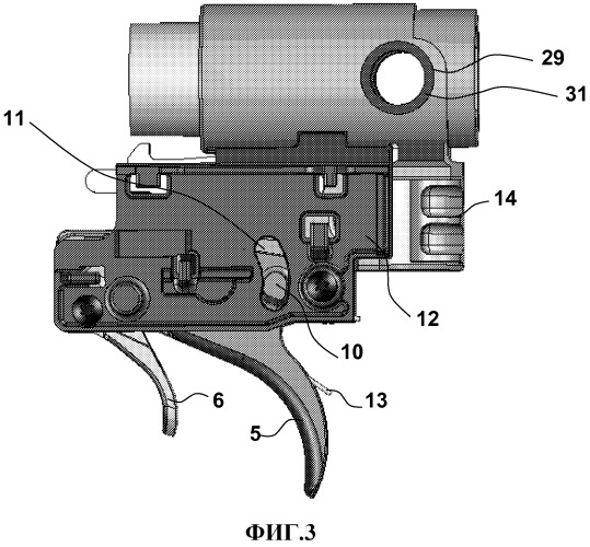 Спусковой механизм для спортивной винтовки (патент 2478894)