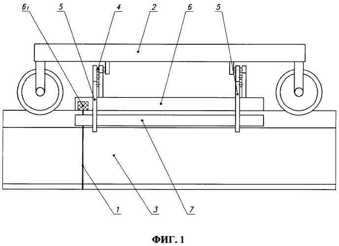 Устройство для контроля сварного стыка рельсов (патент 2308029)