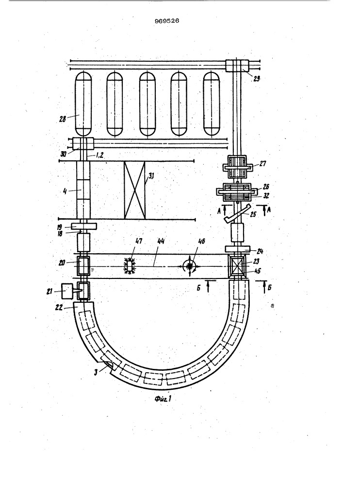 Технологическая линия для изготовления строительных изделий (патент 969526)