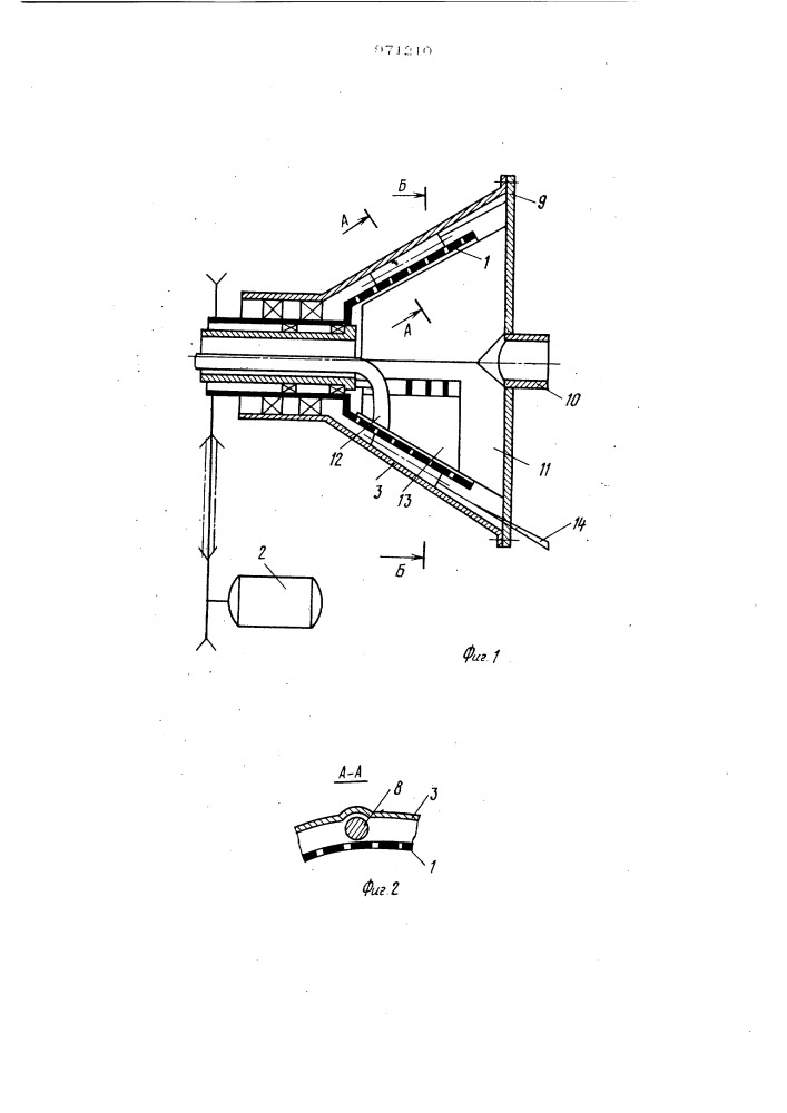 Устройство для сушки жидких продуктов (патент 971210)