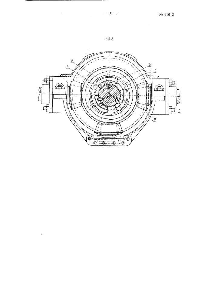 Поршневой двигатель, работающий упругой средой (патент 91612)
