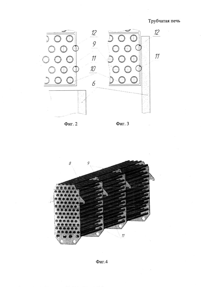 Трубчатая печь (патент 2614154)