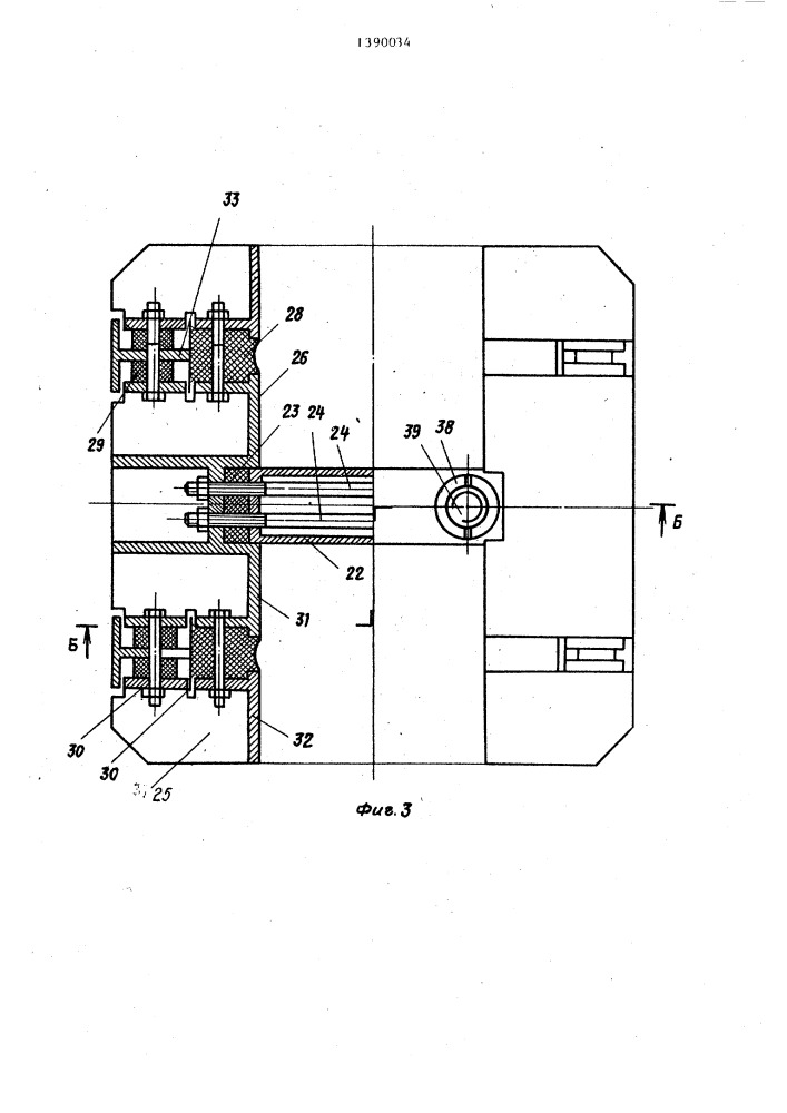 Пресс-форма для изготовления железобетонных изделий (патент 1390034)