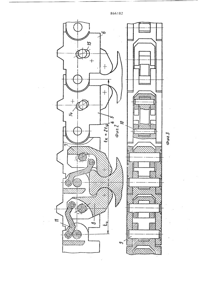Механизм подачи горной машины (патент 866182)