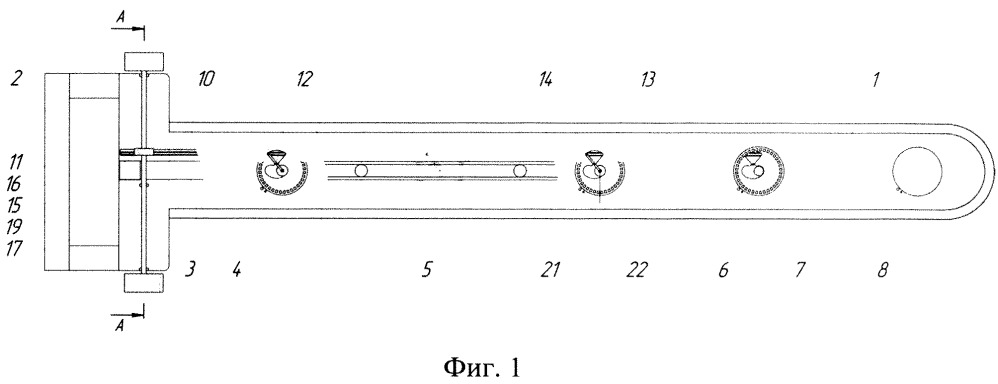 Стержень для прогрева двс и гидробака газом (патент 2665577)