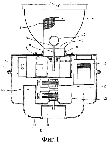 Безэлектродная осветительная система (патент 2278482)