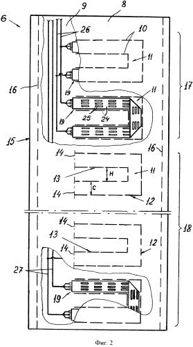 Матрас с регулируемым электрообогревом (патент 2419370)