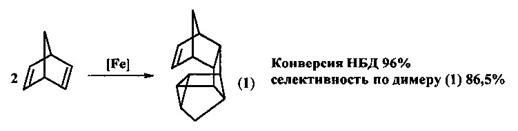 Способ получения эндо-эндо-гексацикло[9.2.1.02,10.03,8.04,6.05,9]тетрадецена-12 (патент 2640204)