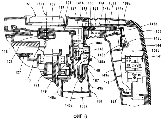 Приводной инструмент (патент 2528570)