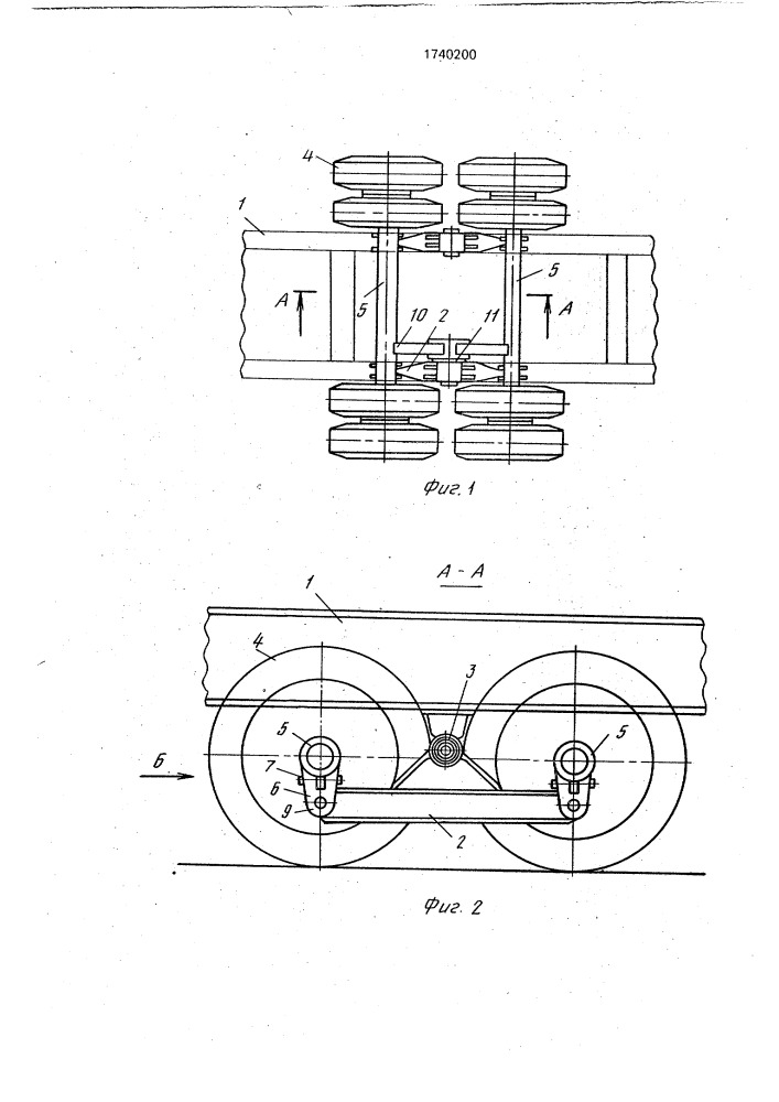 Подвеска транспортного средства (патент 1740200)