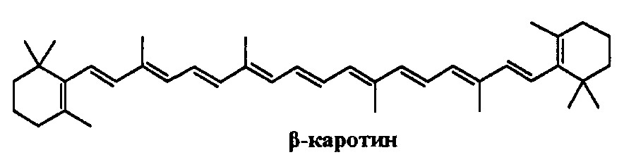 Переработка биомассы (патент 2636399)