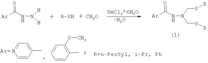 Способ получения n',n'-бис{[алкил(фенил)сульфанил]метил} арилгидразидов (патент 2504537)