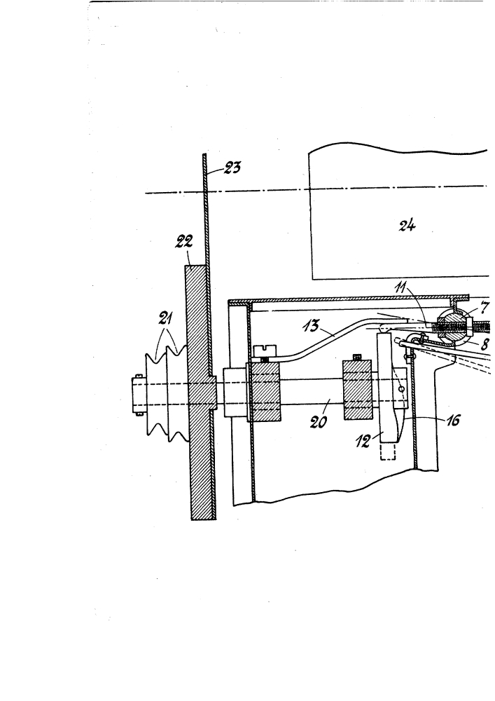 Приспособление для передвигания ленты в кинематографическом аппарате (патент 788)