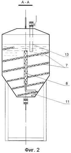 Биогазовая установка (патент 2567649)