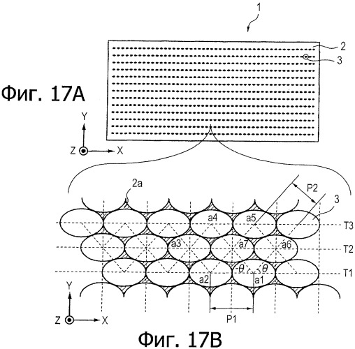 Антиотражающее оптическое устройство и способ изготовления эталонной формы (патент 2523764)