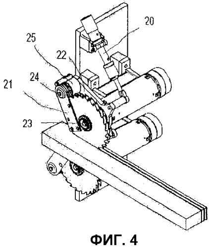 Дисковая пила с направляющей режущего диска (патент 2293649)