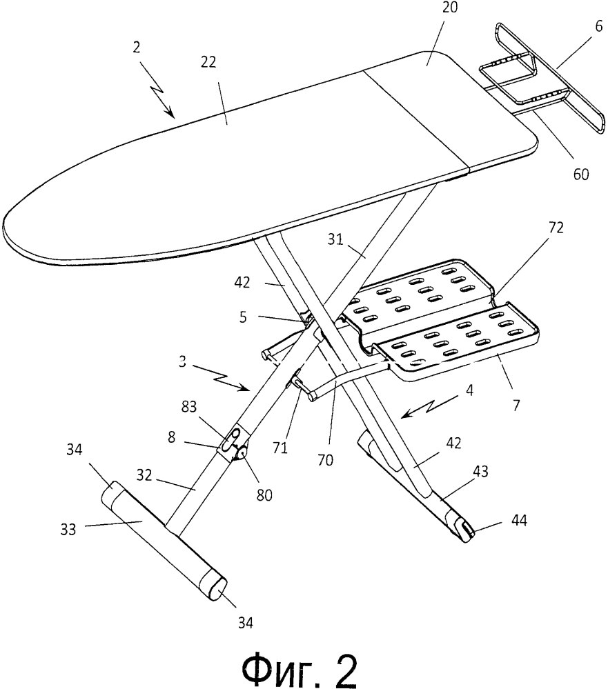 Гладильная доска с ногой, содержащей две секции, шарнирно соединенные друг с другом (патент 2619020)