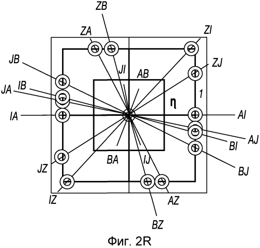 Определение характеристик составляющих пласта на месте проведения работ (патент 2574329)