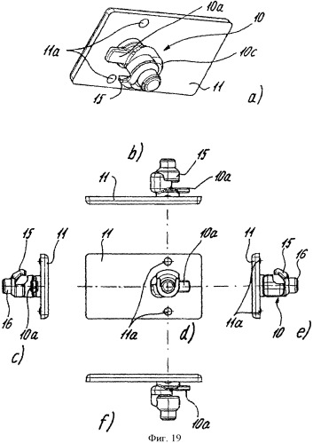Выдвижной ящик с двумя боковинами и одной передней панелью (патент 2386377)