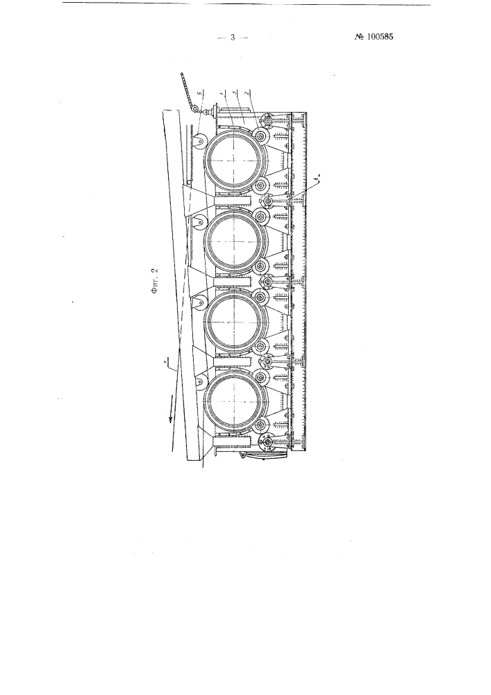 Многоцилиндровая папп-машина для производства асбестоцементных листовых материалов (патент 100585)