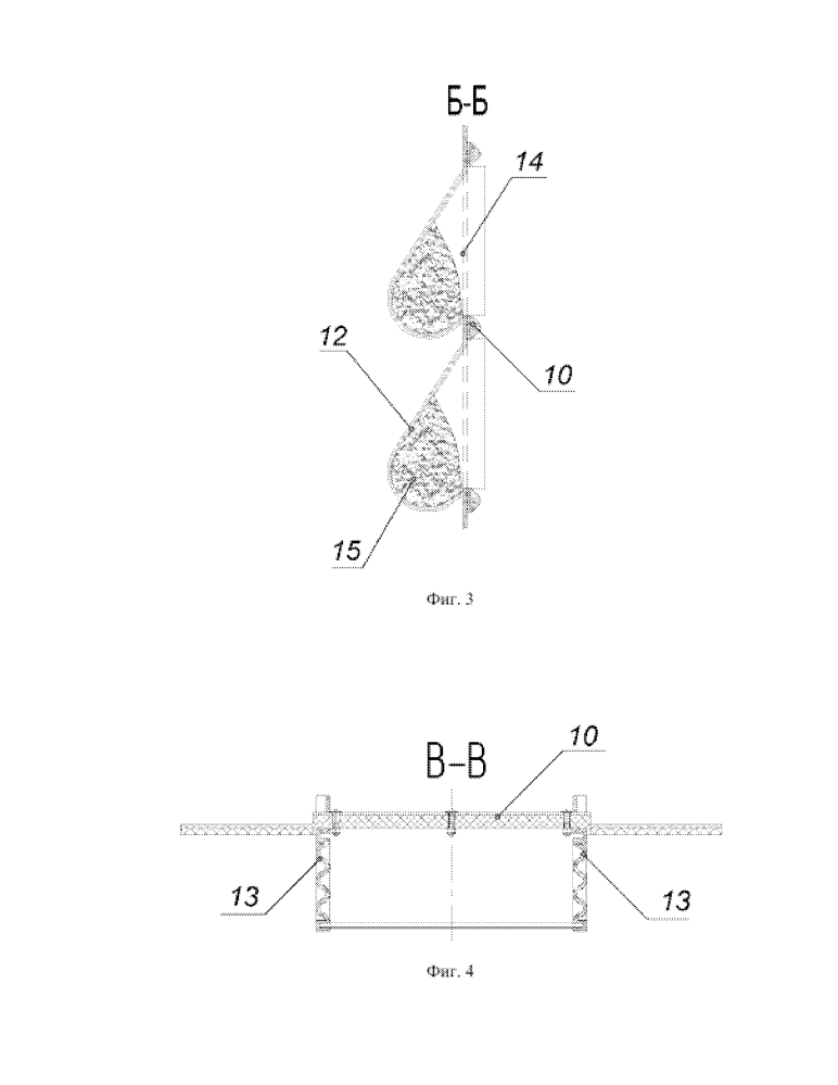 Вертикальный ленточный конвейер для крупнокусковых грузов (патент 2612080)