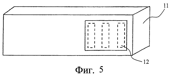 Внутренний генератор магнитной энергии и лампа, работающая на магнитной энергии, с таким генератором (патент 2427057)