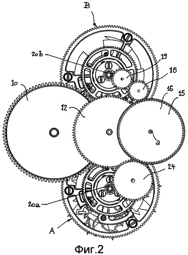 Часовой механизм (патент 2364908)