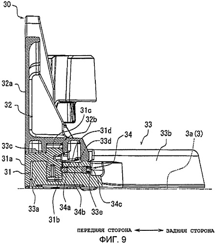 Отрезной станок со столом (патент 2404029)