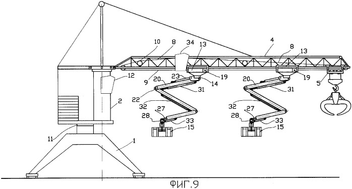 Кран-погрузчик (варианты) (патент 2317248)