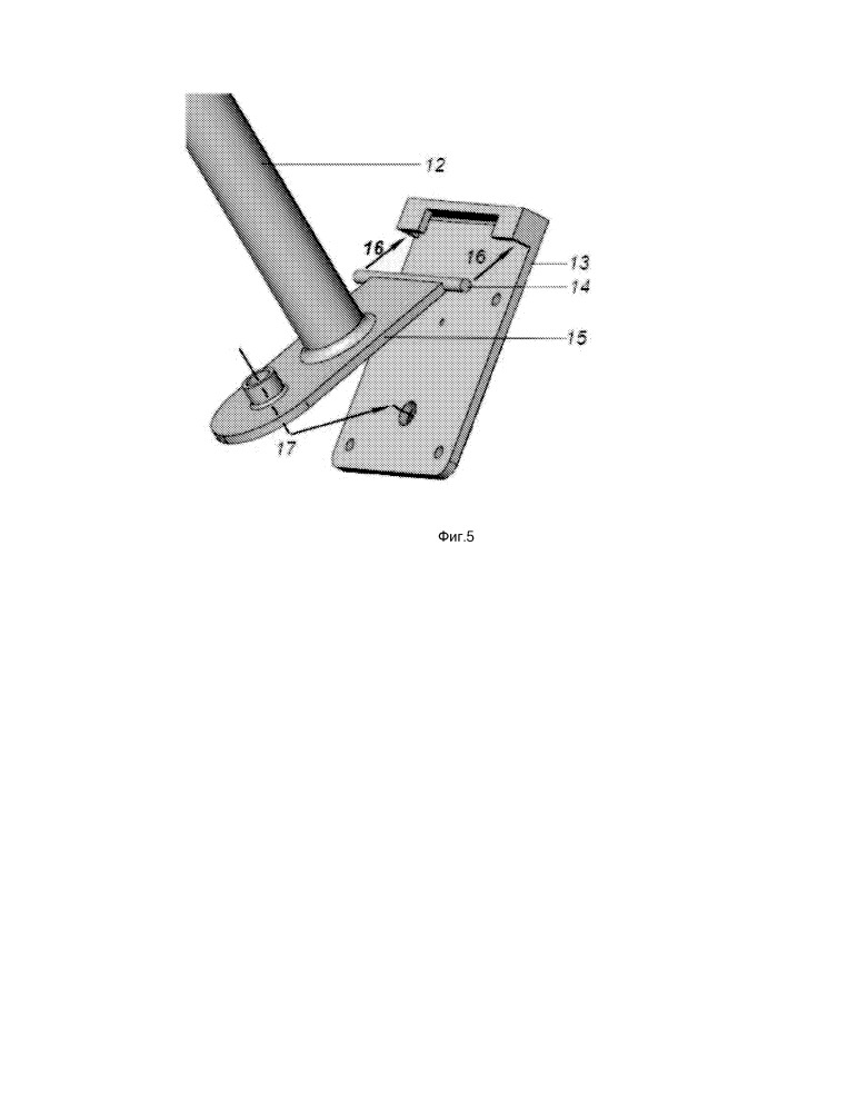 Стабилизатор для ручной подводной фото-видеосъемки (патент 2649067)