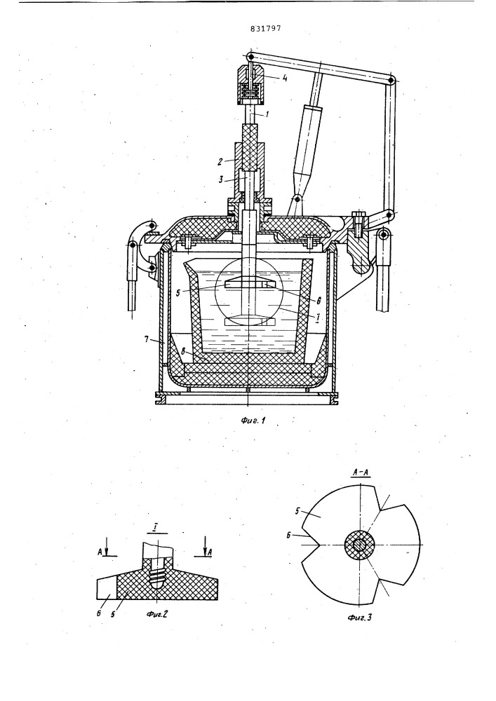 Устройство для перемешиванияжидкого металла (патент 831797)