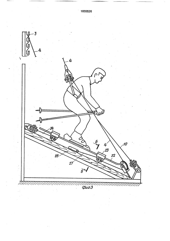 Устройство для тренировки горнолыжников (патент 1655526)