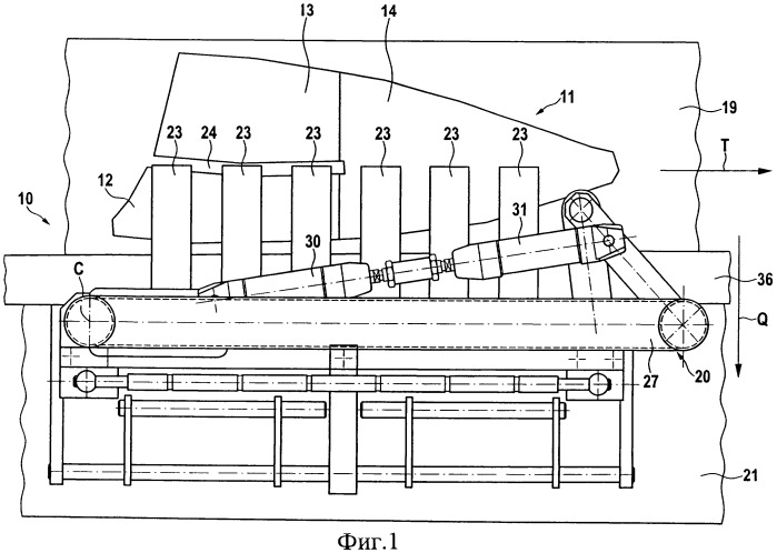 Устройство и способ отделения частей разрезанного продукта (патент 2485784)