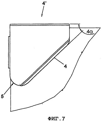 Зажим для зажимания листов (патент 2344939)
