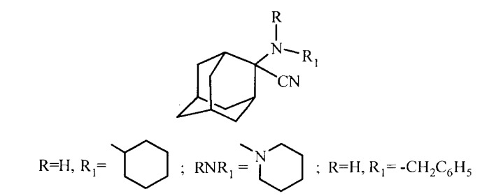 Способ получения производных 2-амино-2-цианоадамантана (патент 2523461)