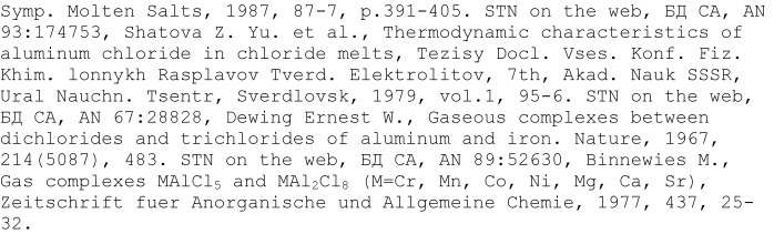 Полихлоралюминаты щелочноземельных металлов (патент 2395454)