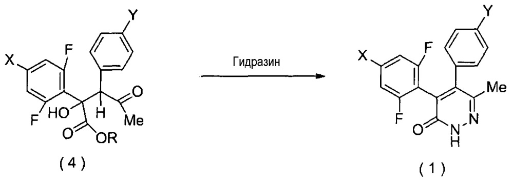 Способ получения соединения пиридазинона и промежуточных продуктов для его получения (патент 2654058)