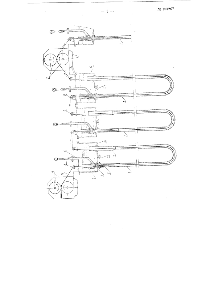 Водоструйная отделочная машина для искусственного и синтетического волокна в жгуте (патент 103267)