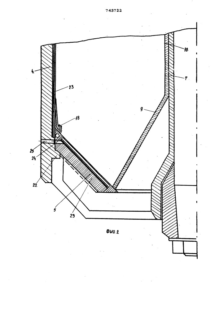 Фильтрующая центрифуга (патент 743722)