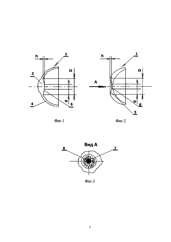 Способ изготовления глазного протеза и глазной протез (патент 2612594)